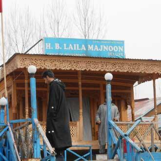 Laila Majnoon Houseboat, Srinagar 1